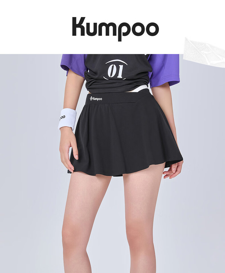 KUMPOO 26th Anniversary New Quick-Dry Fashionable Versatile Women's Badminton Skirt K261W-7181 White S 1