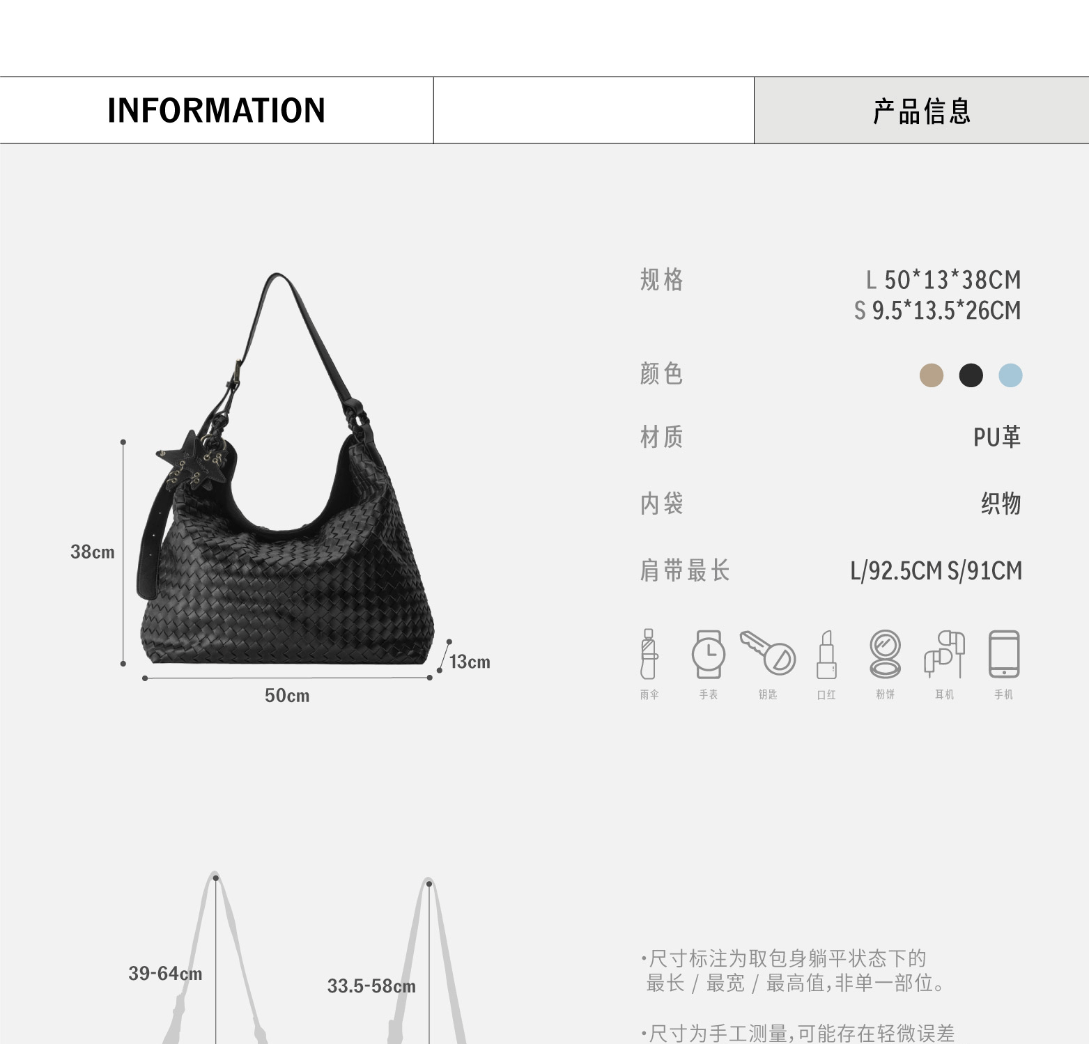 ECODAY Spring Summer Woven Large Capacity Hobo Bag Luxury Suede Commuter Tote Shoulder Crossbody Bag for Women 4