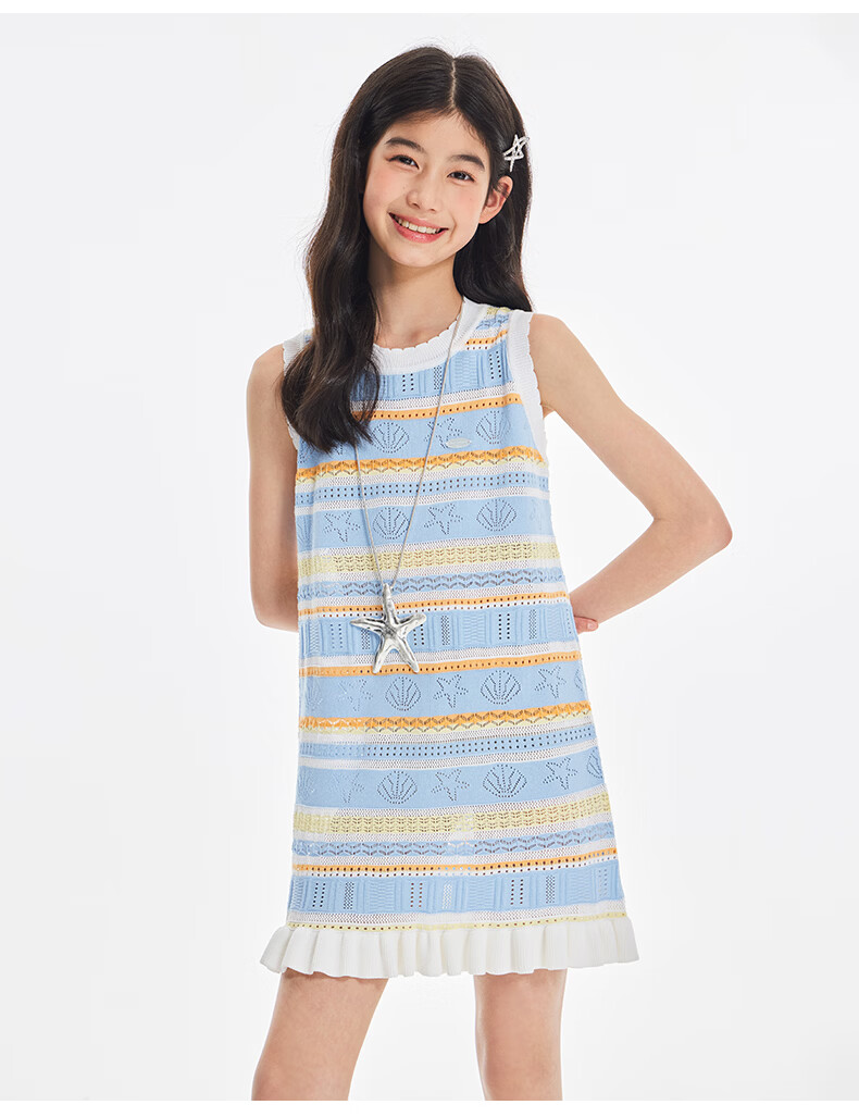 BARRY BANNY Girls' Ocean Dress 2026 Summer Girls' Striped Sleeveless Casual Tank Dress Colorful Stripes 120 15