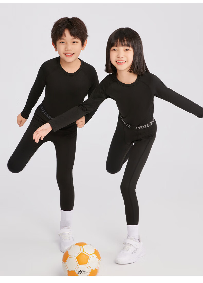 Modal Kids Compression Training Suit Thin Quick-Dry Seamless Underwear High Elastic Breathable Basketball Soccer Sports Set Spring 7