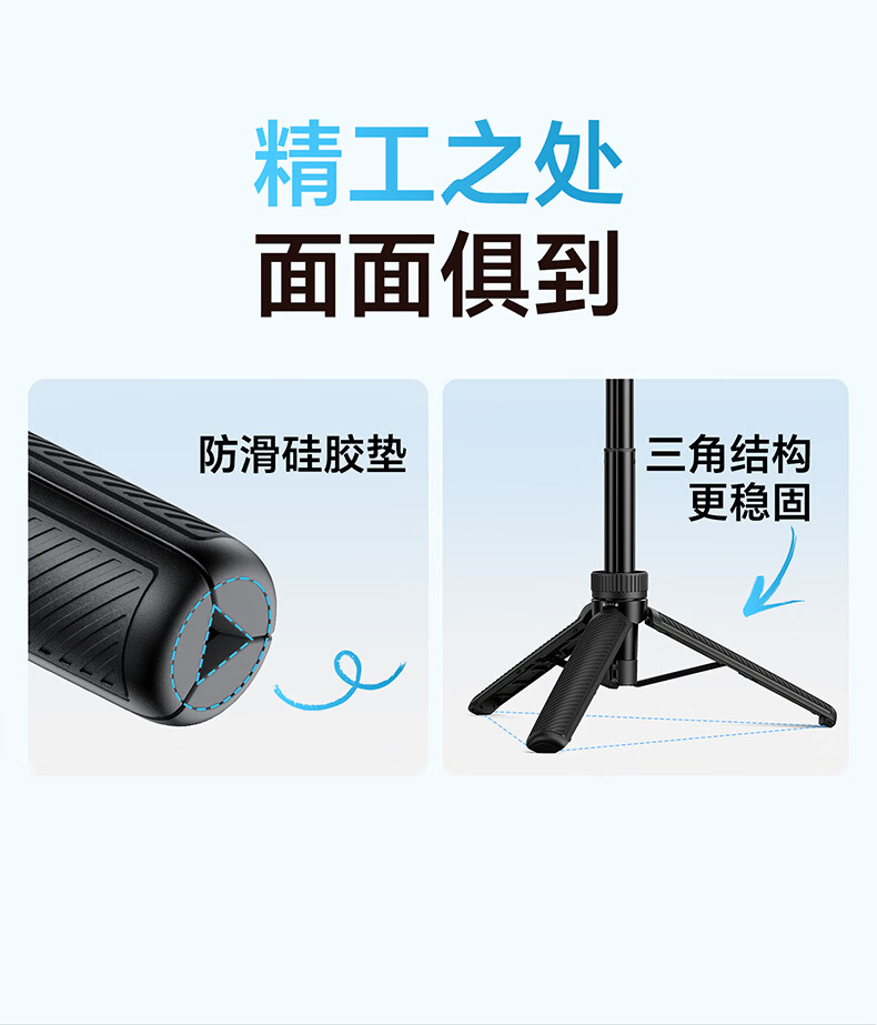 Yangfeisi [First Release Bestseller] Compatible with DJI Action6/Action5 Pro/Action4 Selfie Stick Handheld Holder Portable Extension Rod Tripod Sports Camera Accessories 10