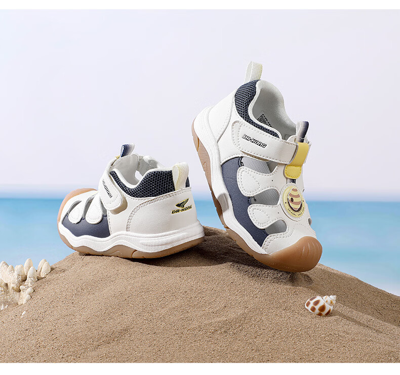 Dr. Jiang Toddler Walking Shoes Summer Boys and Girls 1-3 Years Breathable Children's Sandals 2S14A2029AM Beige/Blue Size 30 7