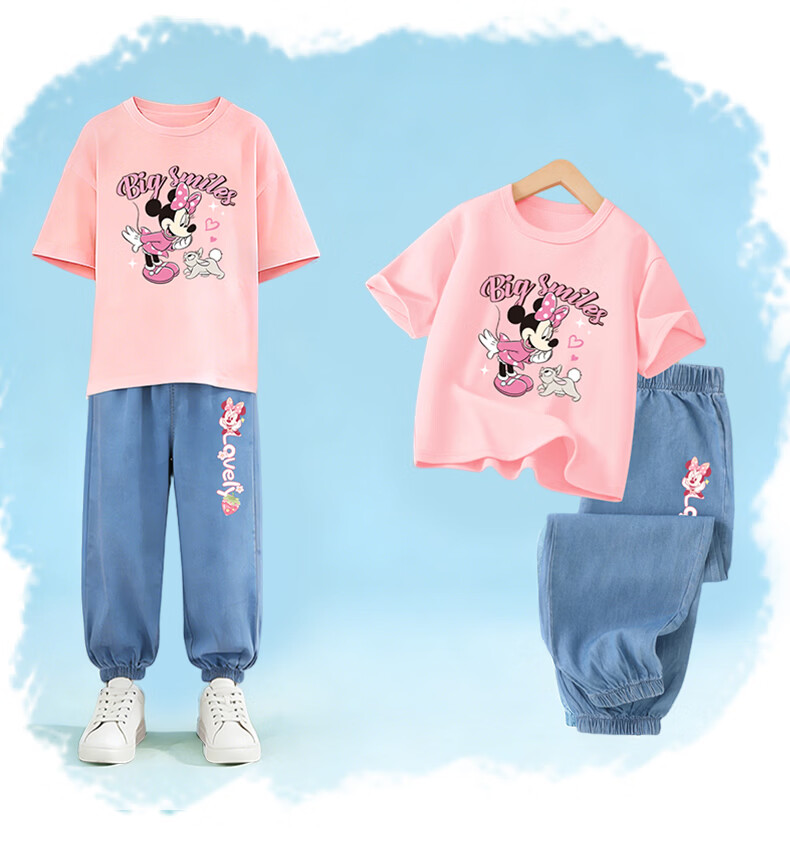 Disney Kids Short Sleeve Set Boys and Girls Cotton Tencel Jeans Space T White + Chin Rest K Dark Blue 120 11