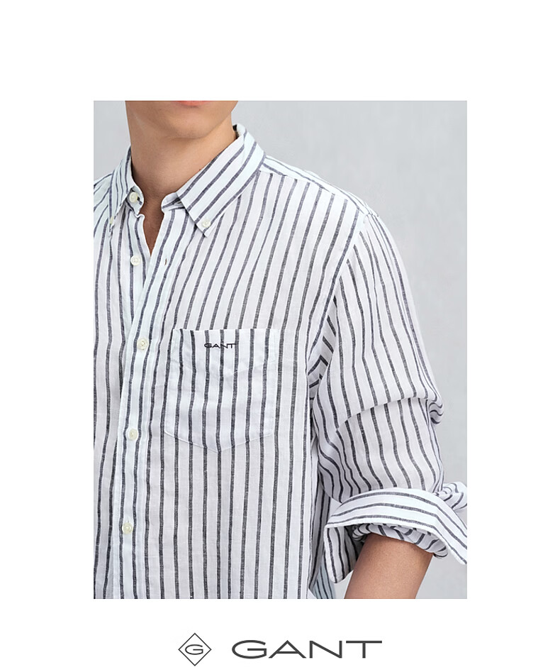GANT Yuanye Shirt Spring Summer Men's Pure Linen Striped Comfortable Long Sleeve Shirt 276-Coffee Color M 4