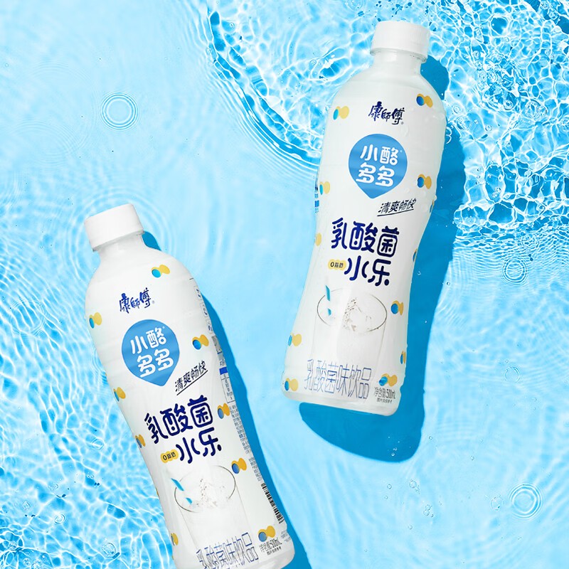 康师傅 小酪多多原味葡萄味500ml*8/15瓶乳酸菌饮料清爽畅快家庭装