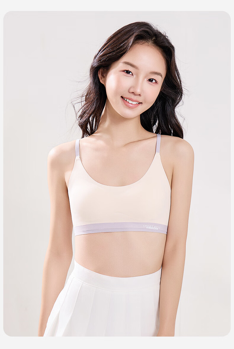 Bingxue Kapok Girls' Underwear Development Period 12-18 Years Old Junior and Senior High School Girls' Bra Children's Vest Sports Anti-Exposure 17