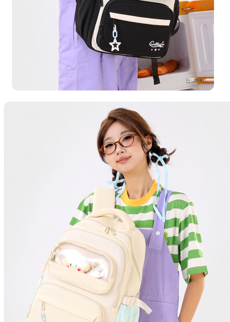Anyshine Girls' Primary School Backpack High-Value Lightweight Ergonomic Large Capacity Backpack for Grades 4-6 and Grade 7 21