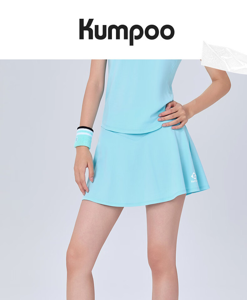 KUMPOO Women's Badminton Apparel Simple Versatile K261W-7182 Skirt Black L 1