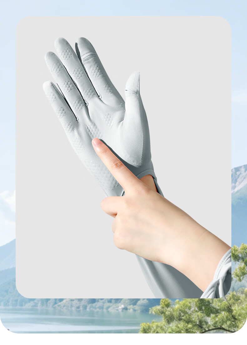 JEEP Women's Summer Thin Ice Sleeve Sun Protection Gloves Cycling Driving Arm Sleeves Sun Protection Arm Covers Elegant Gray 8