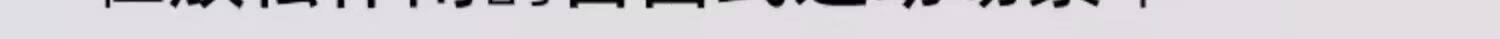 Anta Sports Knee Brace Men Running Basketball Professional Joint Sleeve Women Badminton Jump Rope Protective Gear 18