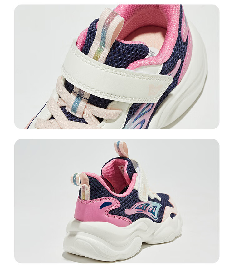 XTEP Kids Toddler Casual Butterfly Upper Girls Cartoon Sneakers Light Cherry Pink/Retro Pink Size 29 12