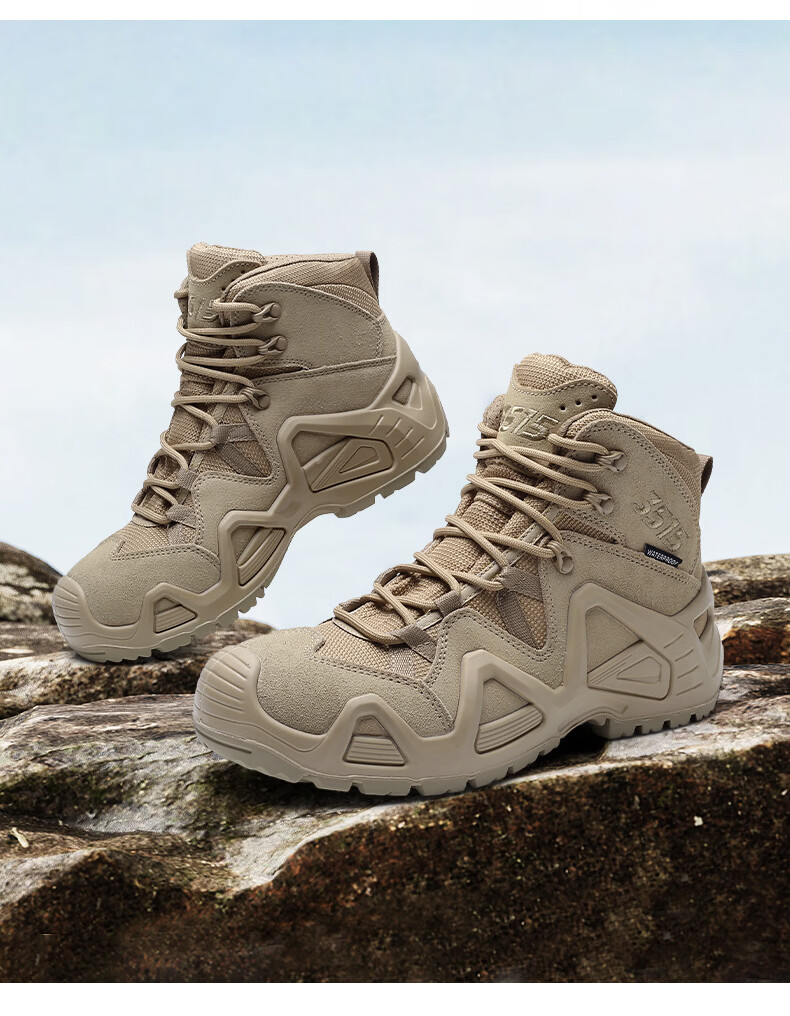 Qiangren Outdoor Men's Boots 3515 Waterproof Puncture-Resistant Windproof Hiking Mountaineering Training Boots JD6617 Apricot Color Size 39 11