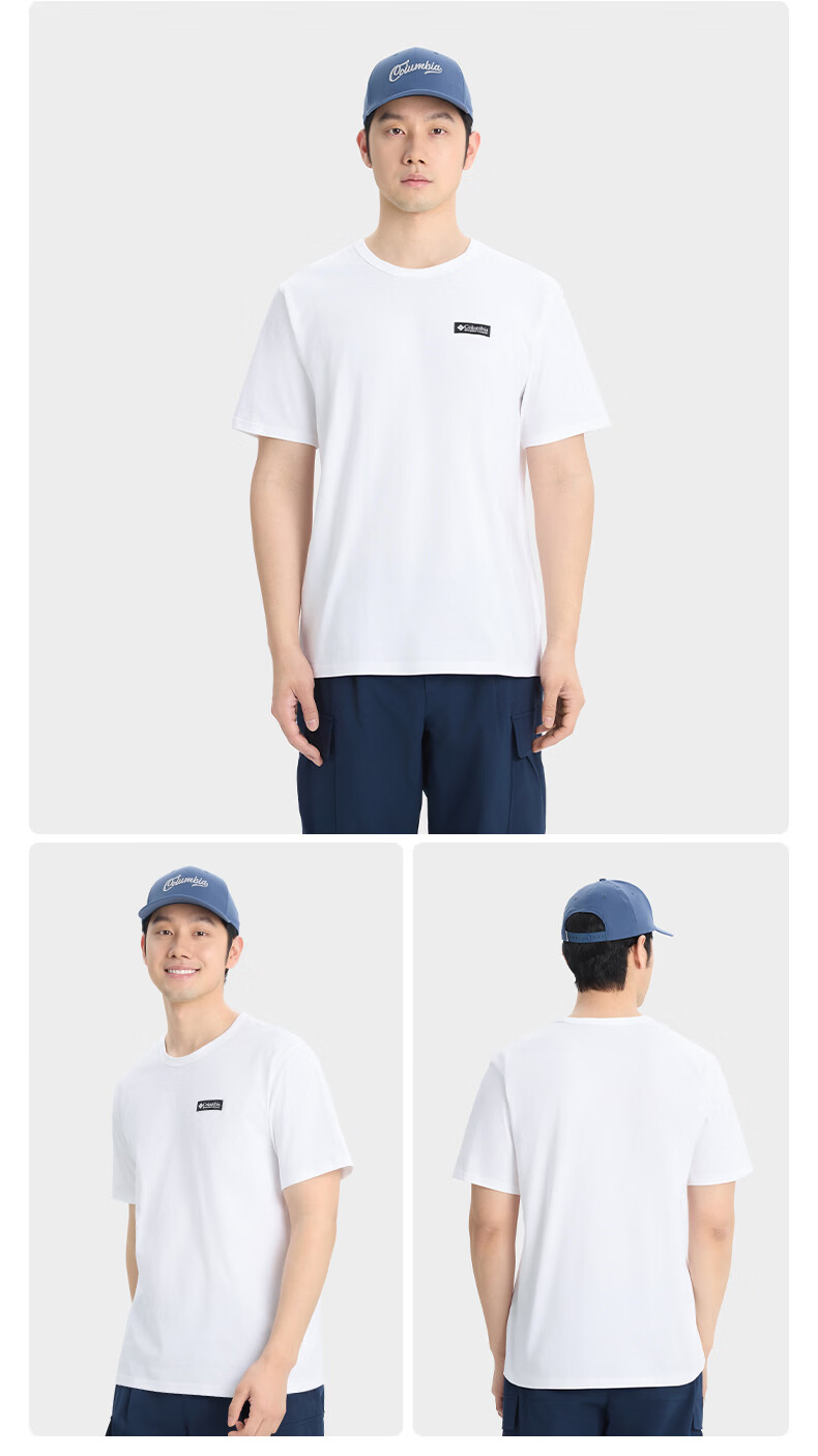 Columbia Outdoor 2026 Spring Summer New Men's Breathable Crew Neck Sports Short Sleeve T-Shirt AE9852 9