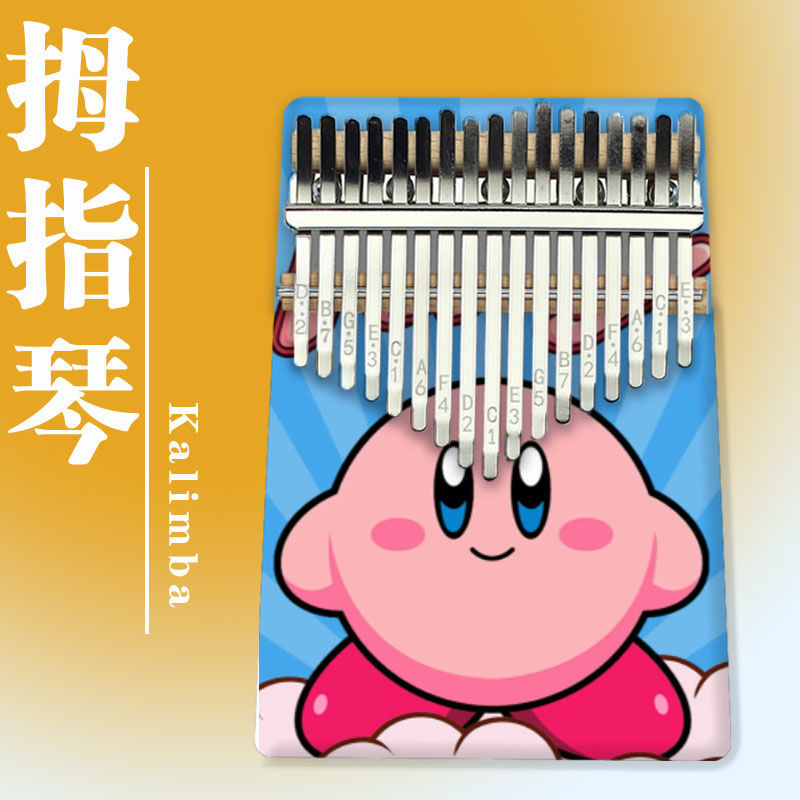 拇指琴卡林巴音手指琴便携初学者儿童乐器礼物 音盒款【巴斯光年】免