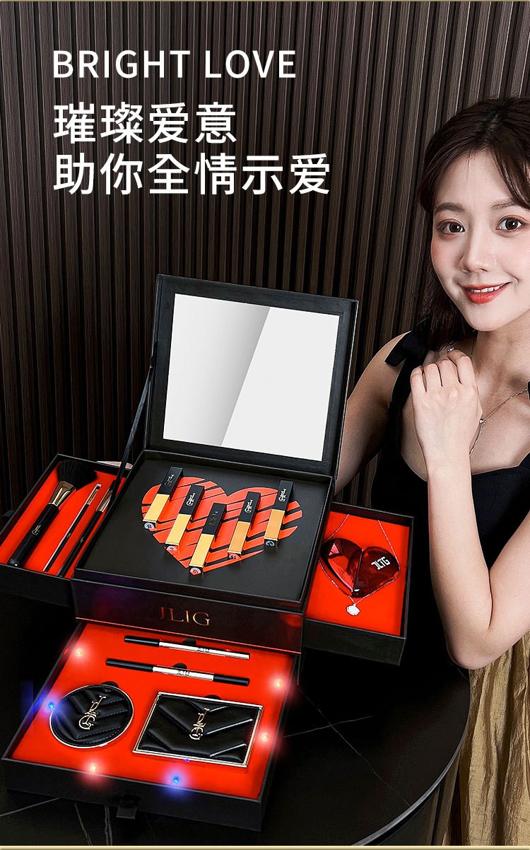 JLIG口红礼盒化妆品全套装七夕情人节生日礼物女生送女朋友老婆 至爱礼盒+一贝子项链