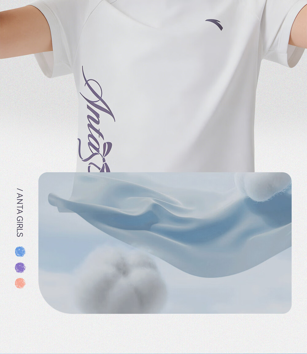 Anta Kids Girls Short Sleeve Quick-Dry T-Shirt 2026 Summer Sports Running Top TA62627108 8