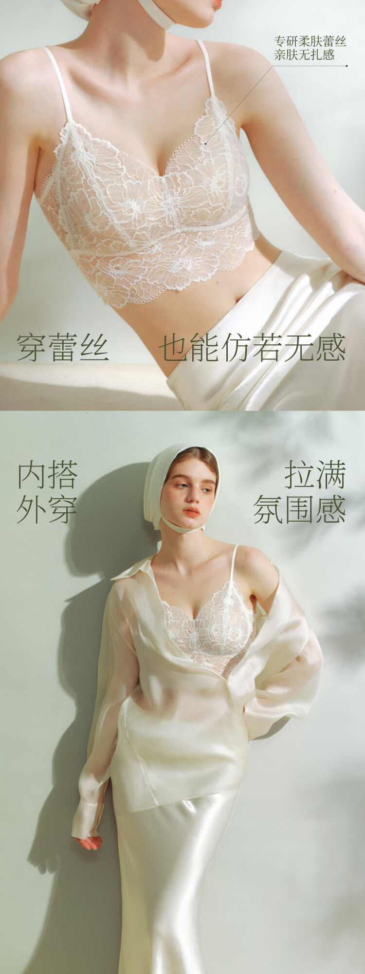 Suki Ryohin [Little Rose] Padded Camisole Lace Trim Sexy Backless Bra Lingerie Gift for Girlfriend 3