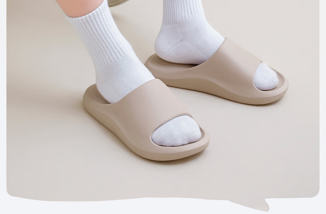 MINISO Little Cloud Shield Rebound EVA Slippers Women Summer Indoor Home Bathroom Non-Slip Slippers Men Oatmeal Size 40-41 4