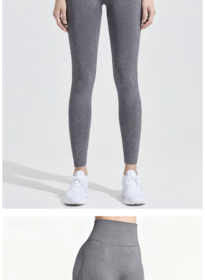 Free Style High-Waist Butt-Lifting Yoga Pants for Women Peach Hip Sports Leggings Slimming Seamless Butt-Enhancing Running Fitness Training Wear 12