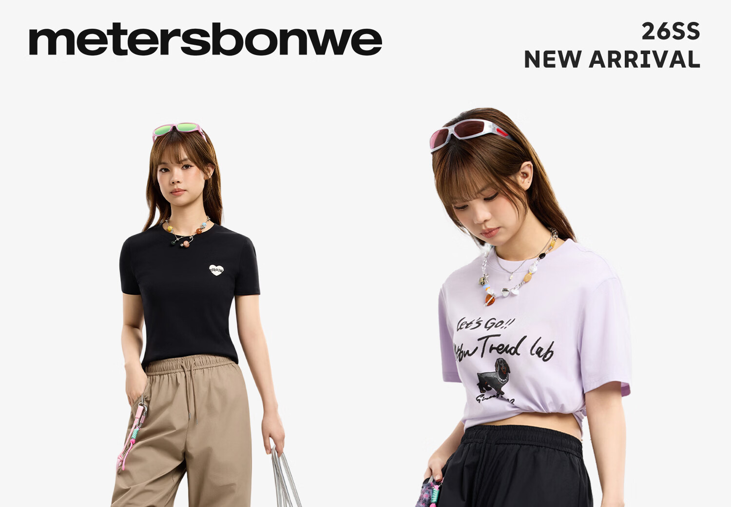 Metersbonwe Women's Casual Wide-Leg Pants 2026 Summer New Outdoor Sports Loose High-Waist Paratrooper Pants 1