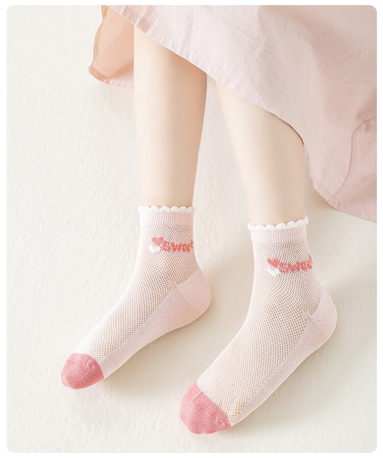Little Pig Banner A-Class Xinjiang Long-Staple Cotton Summer Mesh Thin Skin-Friendly Soft Breathable High-Elastic Seamless Girls' Cotton Socks for Older Children 5