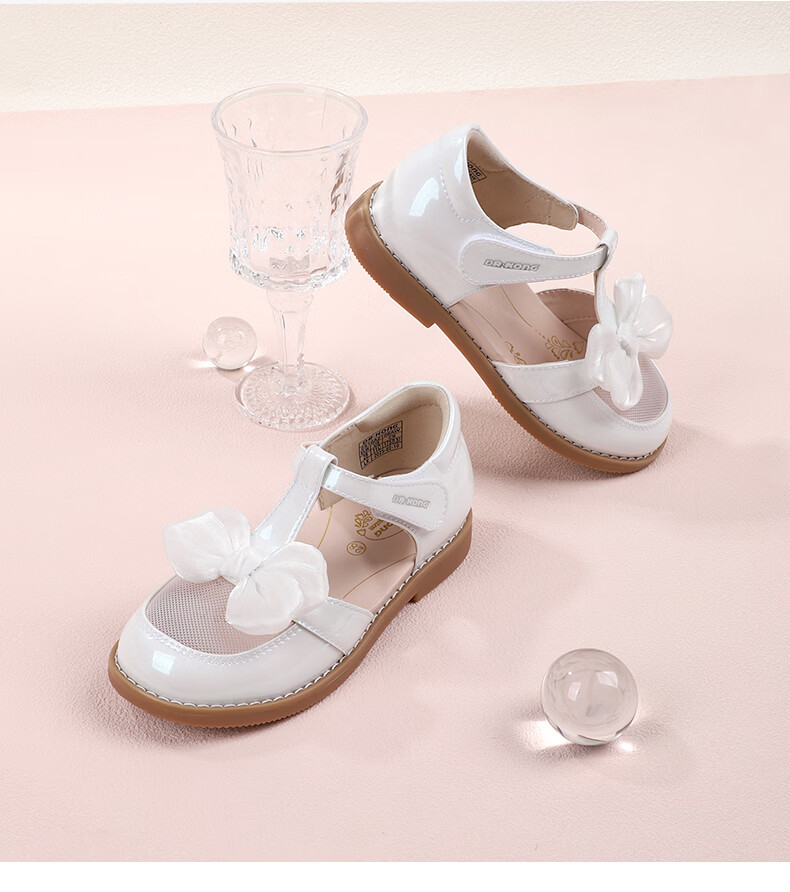 DR·KONG Full Contact Summer Breathable Princess Sandals for Girls 2S10A2106AW White Size 30 5