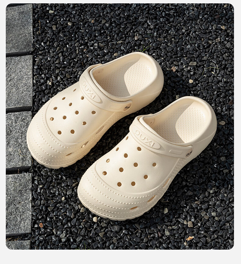 Puxi Women's Summer EVA Beach Outdoor Non-Slip Odor-Resistant Thick-Soled Sandals Khaki Size 35-36 10