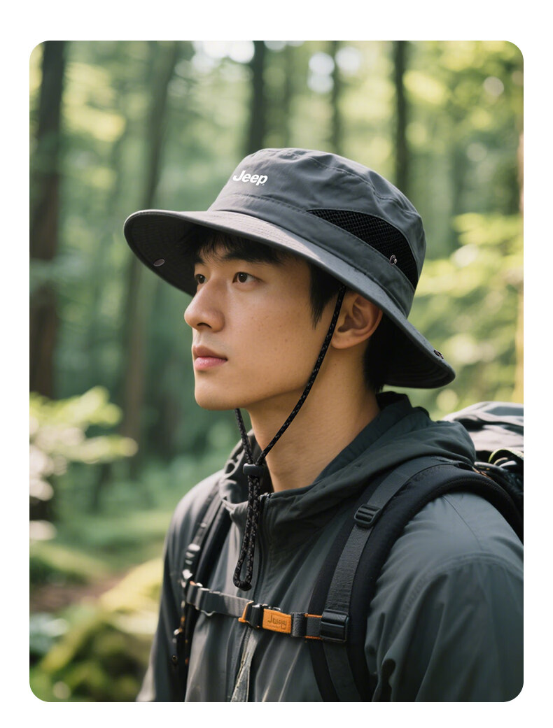 JEEP Men's Summer Sun Protection UV Shield Outdoor Hiking Fishing Sun Hat Fisherman Cap 17