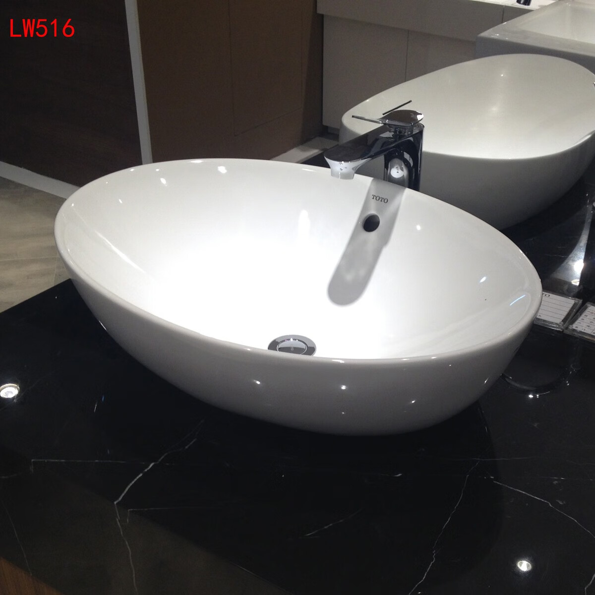 toto toto台上盆洗手盆家用陶瓷台盆方形洗脸盆卫生间阳台洗面盆池 pj