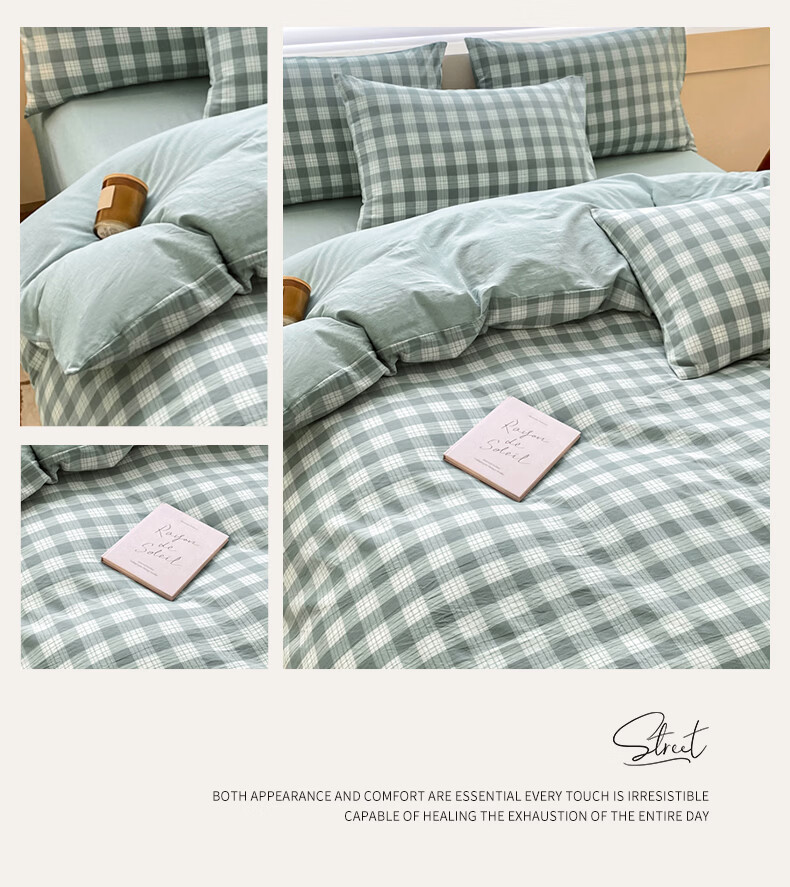 Grace A-Class Antibacterial Single Quilt Cover Skin-Friendly Student Single Duvet Cover Benno Green 150*200cm 3