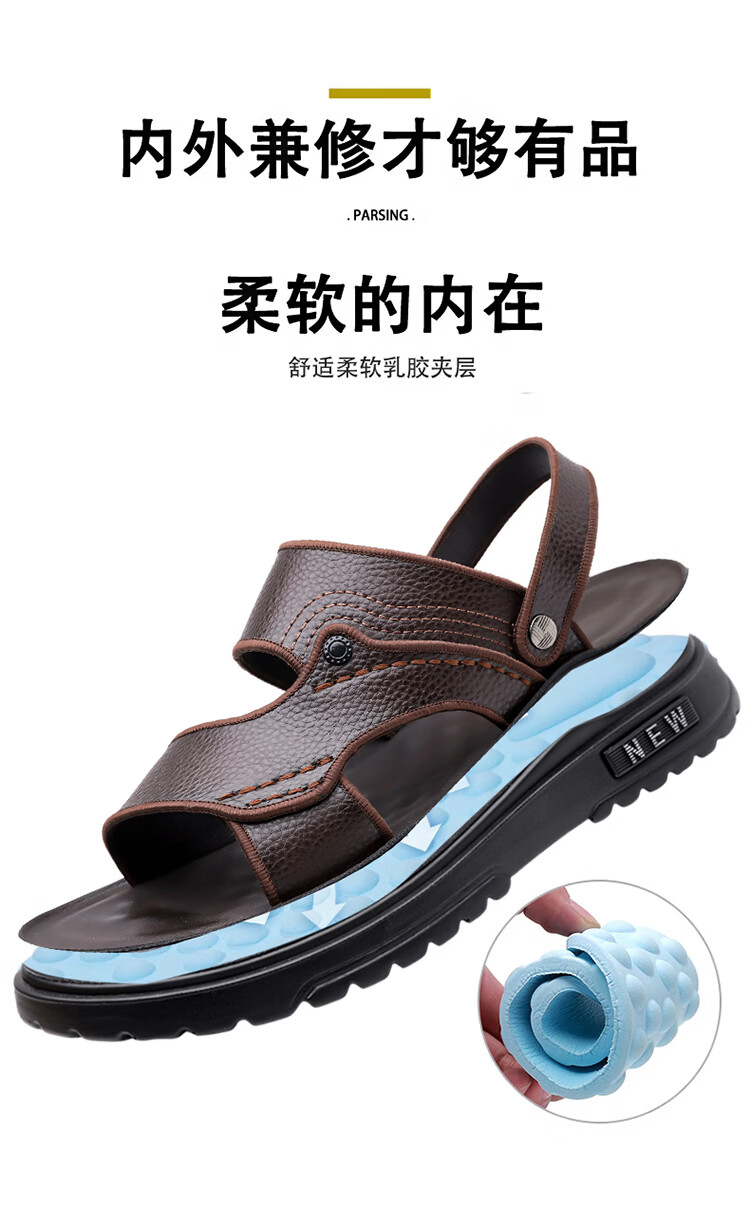 Woodpecker Men's Sandals 2026 New Genuine Leather Thick Sole Beach Shoes Summer Outdoor Non-Slip Wear-Resistant Dual-Purpose Slippers Driving 9