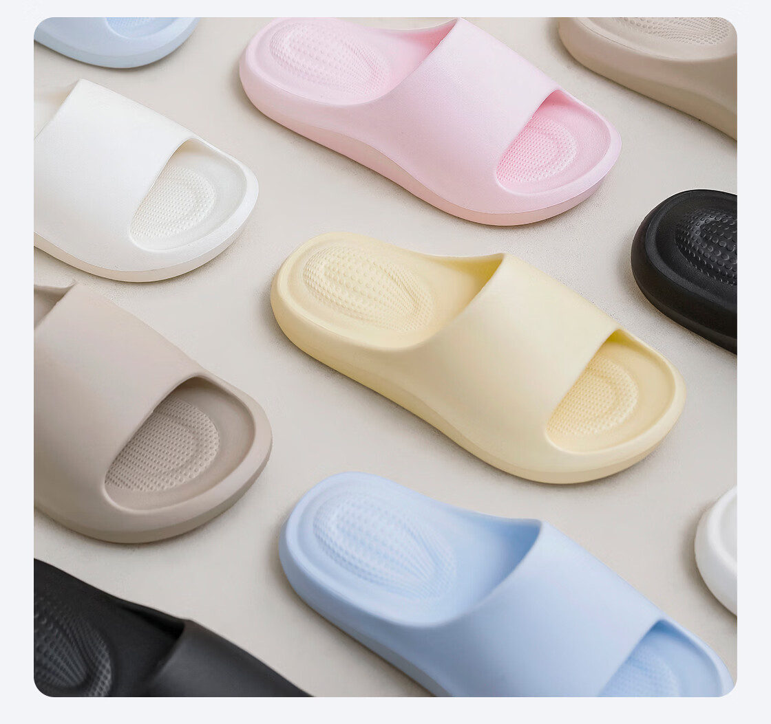 MINISO Little Cloud Shield Rebound EVA Slippers Women Summer Indoor Home Bathroom Non-Slip Slippers Men Oatmeal Size 40-41 8