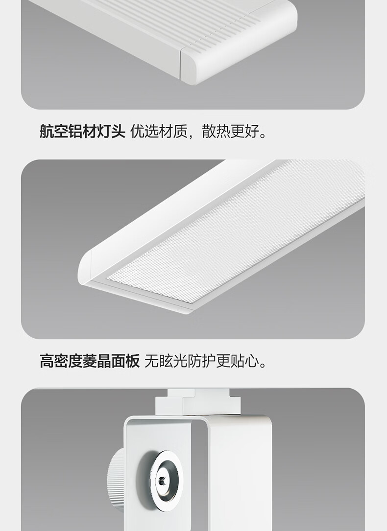HP Clip-On Eye Protection Desk Lamp Desktop Large Road Lamp Hanging Wall-Mounted Bookshelf Cabinet Light Children's Student Study Reading Lamp 20