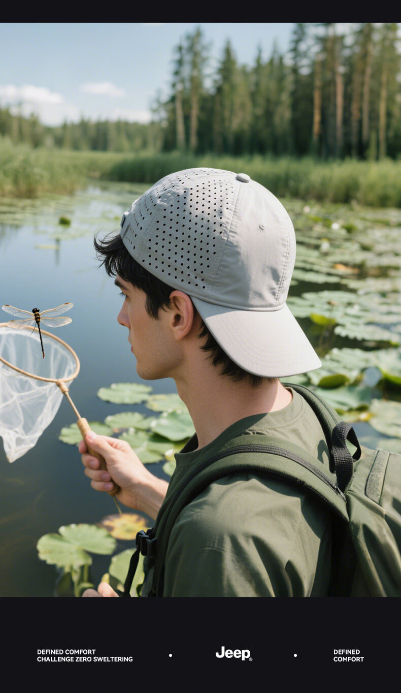 JEEP Men's Summer Outdoor Fishing Sun Protection Mesh Baseball Cap 11