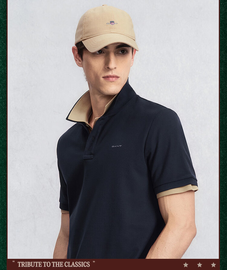 GANT Intelligent Polo 100% Cotton Summer Men's Skin-friendly Antibacterial Short Sleeve T-shirt Light Khaki L 10