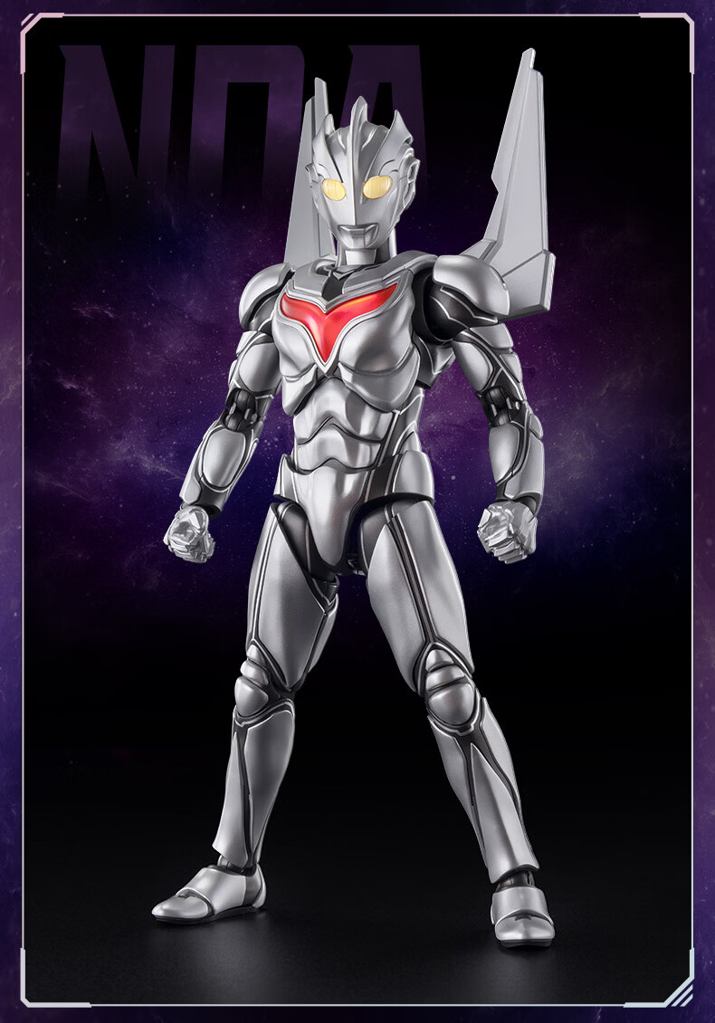 Bluco Ultraman Building Blocks Legend Edition X Beyond Beta Flash Armor Official Figure Model 17