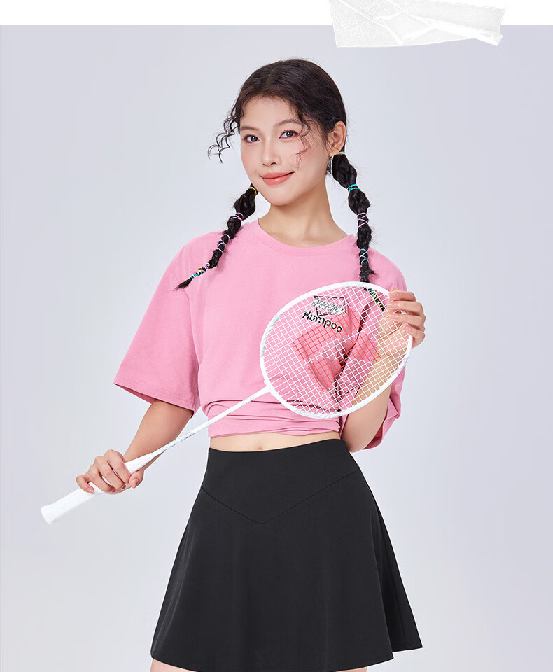KUMPOO Women's Badminton Apparel Simple Versatile K261W-7182 Skirt Black L 13
