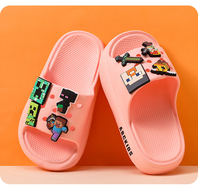 ABC KIDS Children's Summer Slippers Boys New Indoor Non-Slip Cool Sandals 8742 Light Yellow Size 24 11
