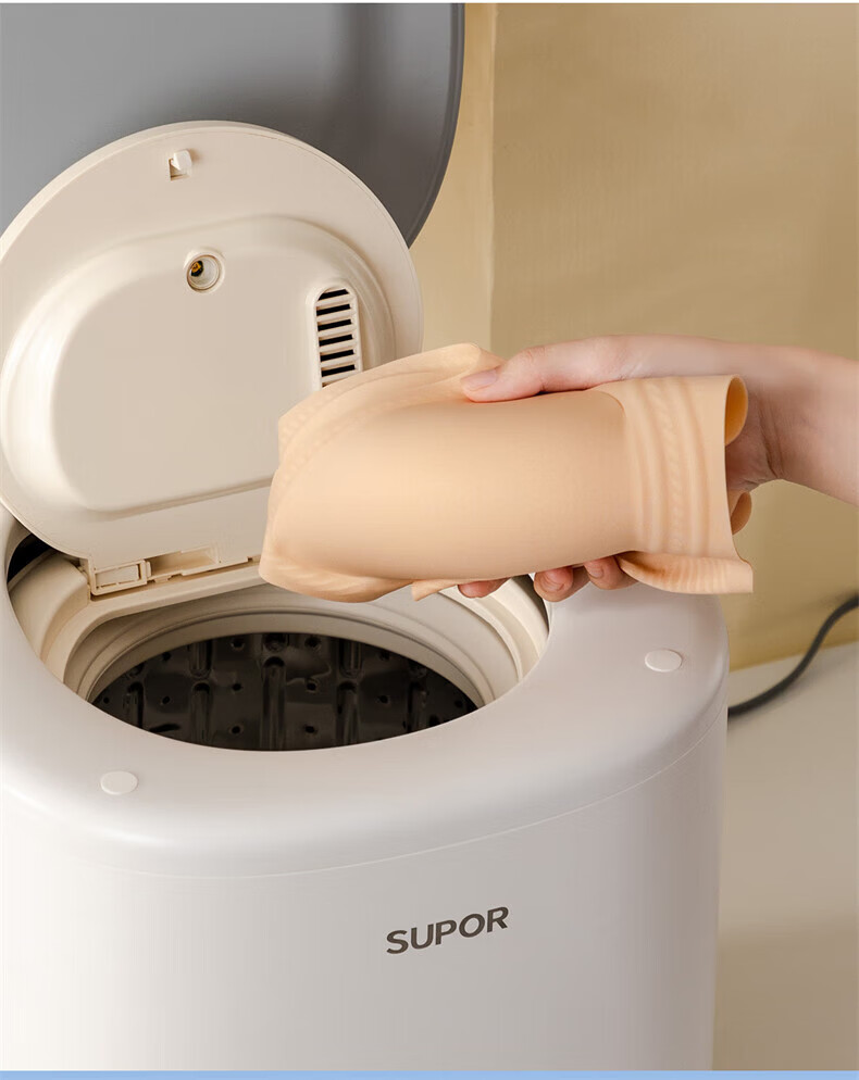 SUPOR F3 Mini All-in-One Fully Automatic Underwear Washing, Drying, and Dehydrating Machine for Socks Cleaning 15