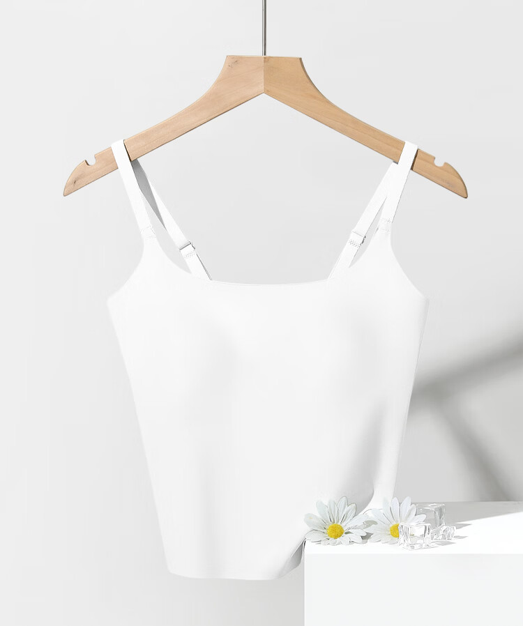 Hodo Padded Seamless One-Piece Base Camisole with Adjustable Straps Women's Versatile Tank Top 14