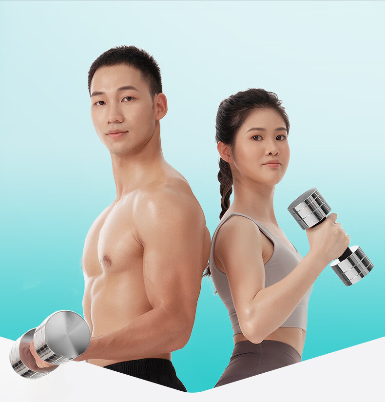 Miker Pure Steel Dumbbells Adjustable Detachable Electroplated Stainless Steel 10KG Pair for Men and Women Home Fitness 6