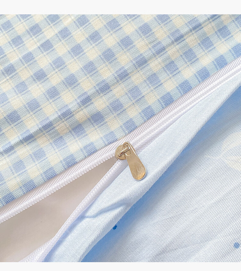 Grace Class A Antibacterial 100% Xinjiang Cotton Pure Cotton Student Quilt Cover Movement 150*200cm 12
