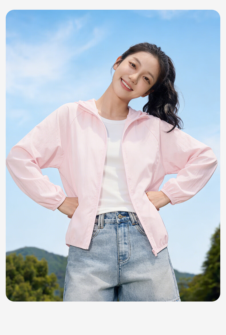 Baleno Woven Sun Protection Jacket for Women 2026 New Summer UPF50+ Breathable UV Protection Hooded Sunproof Coat 8