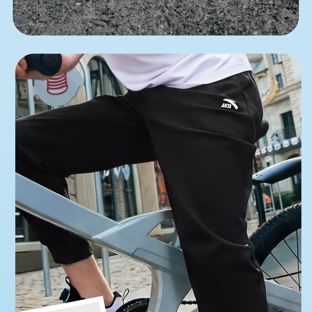 Anta Kids Boys Girls 2026 Summer Mosquito-Repellent Breathable Quick-Dry Sports Pants A72627701 11