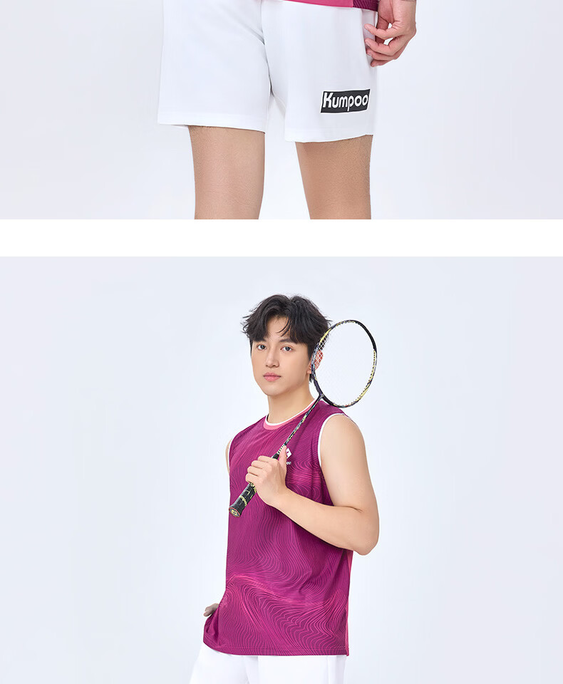 KUMPOO 26th Anniversary New Quick-Dry Breathable Sleeveless Badminton Sports Vest K261M-4057 Dark Blue S 10