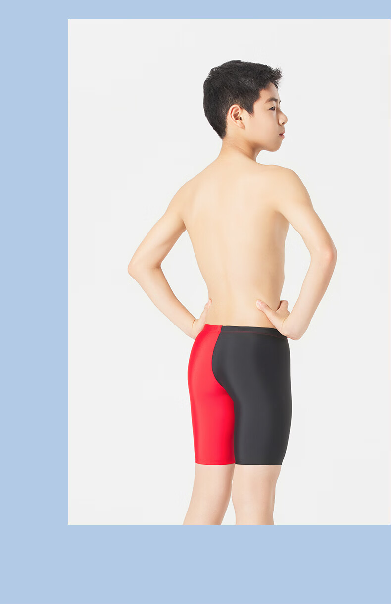 Hosa Kids Boys Professional Training Five-Point Swim Trunks Youth 2026 New Racing Swimwear 10