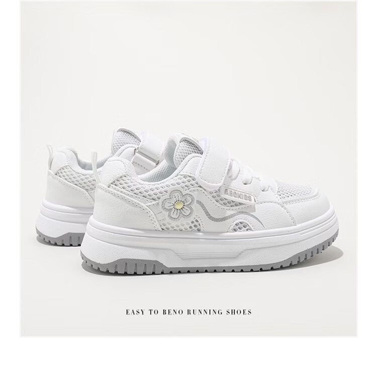 ABC KIDS Kids Spring White Sneakers Breathable Mesh Youth Sports Shoes White Purple Size 34 15