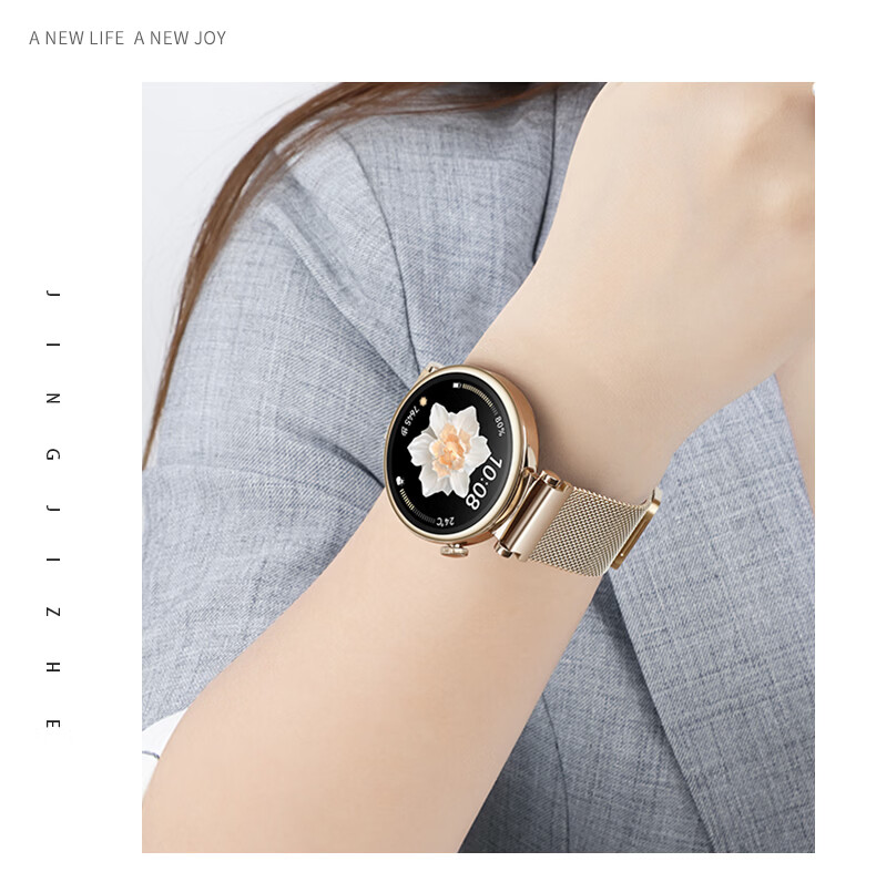 Competitor Metal Milanese Stainless Steel Magnetic Breathable Watch Band for Huawei GT6/GT5/GT4 41mm Women's Strap 7