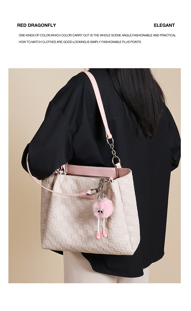 RED DRAGONFLY 2026 New Women's Handbag, Shoulder Bag, Tote Bag, Birthday Gift for Girlfriend, Mother, Or Wife 6