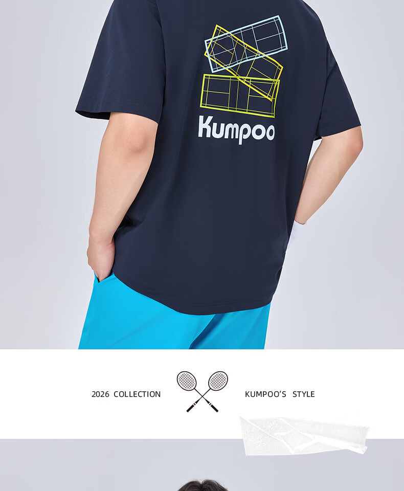 KUMPOO 26th Anniversary New Short Sleeve Badminton Shirt Loose Fit Unisex K261U-1720 Dark Coffee S 13